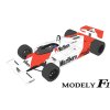 McLaren MP4/1 - 1981