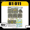 CZ WDS B1 011 502