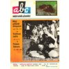ABC C 17 15