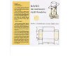 ABC 1607b04