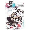 ABC C 11 05