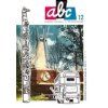 ABC C 11 12