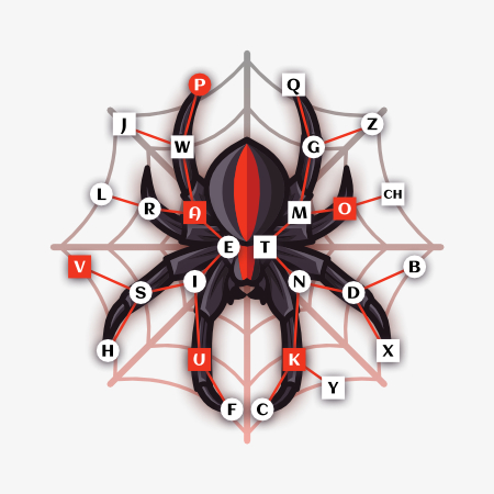 spider-morse_450x450_sede_pozadi