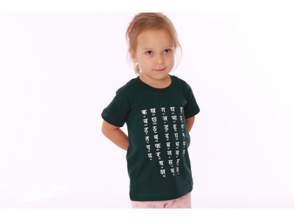 Dětské tričko abeceda Dévanágarí zelené