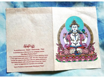 avalokitesvara