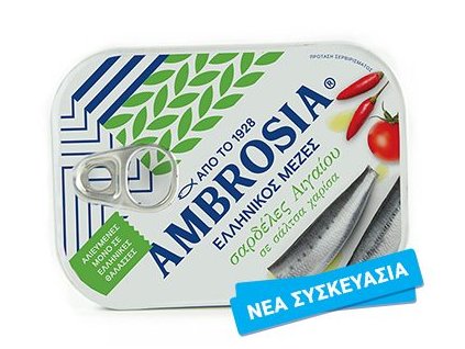 Vialco Ambrosia sardinky (sardina pilchardus) v omáčce Harissa 100g