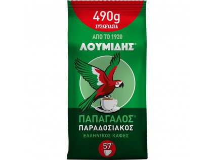 Loumidis Tradiční řecká káva do džezvy Papagalos 490g