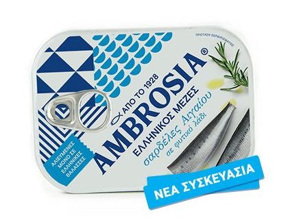 Vialco Ambrosia sardinky (sardina pilchardus) v rostlinném oleji 100g