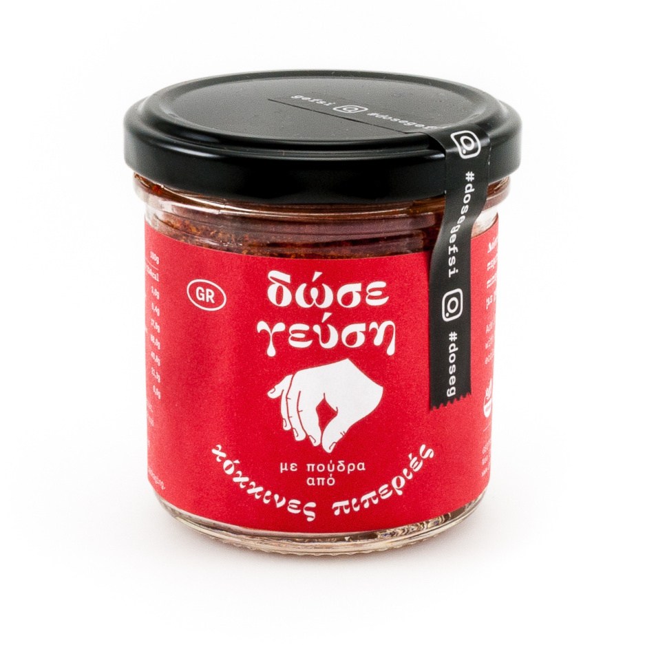 Geothermiki Hellas Dose Gefsi prášek ze sladké červené papriky Florinis 70g