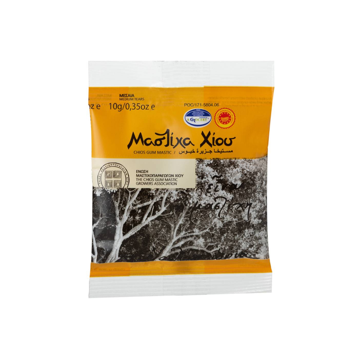 Masticha z Chiu surová - střední slzy 10g