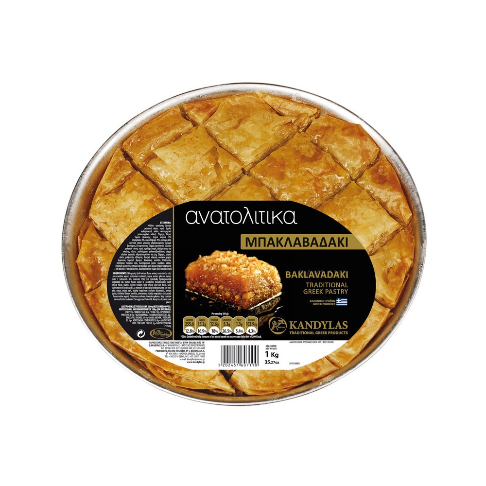 Kandylas Baklava tradiční řecký dezert 1kg