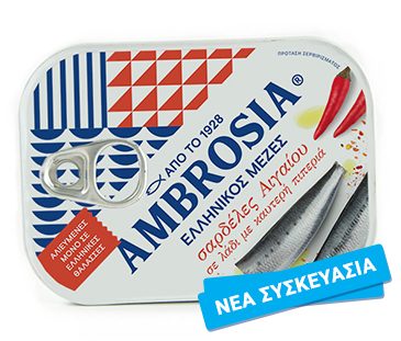 Vialco Ambrosia sardinky (sardina pilchardus) v rostlinném oleji - pikantní 100g