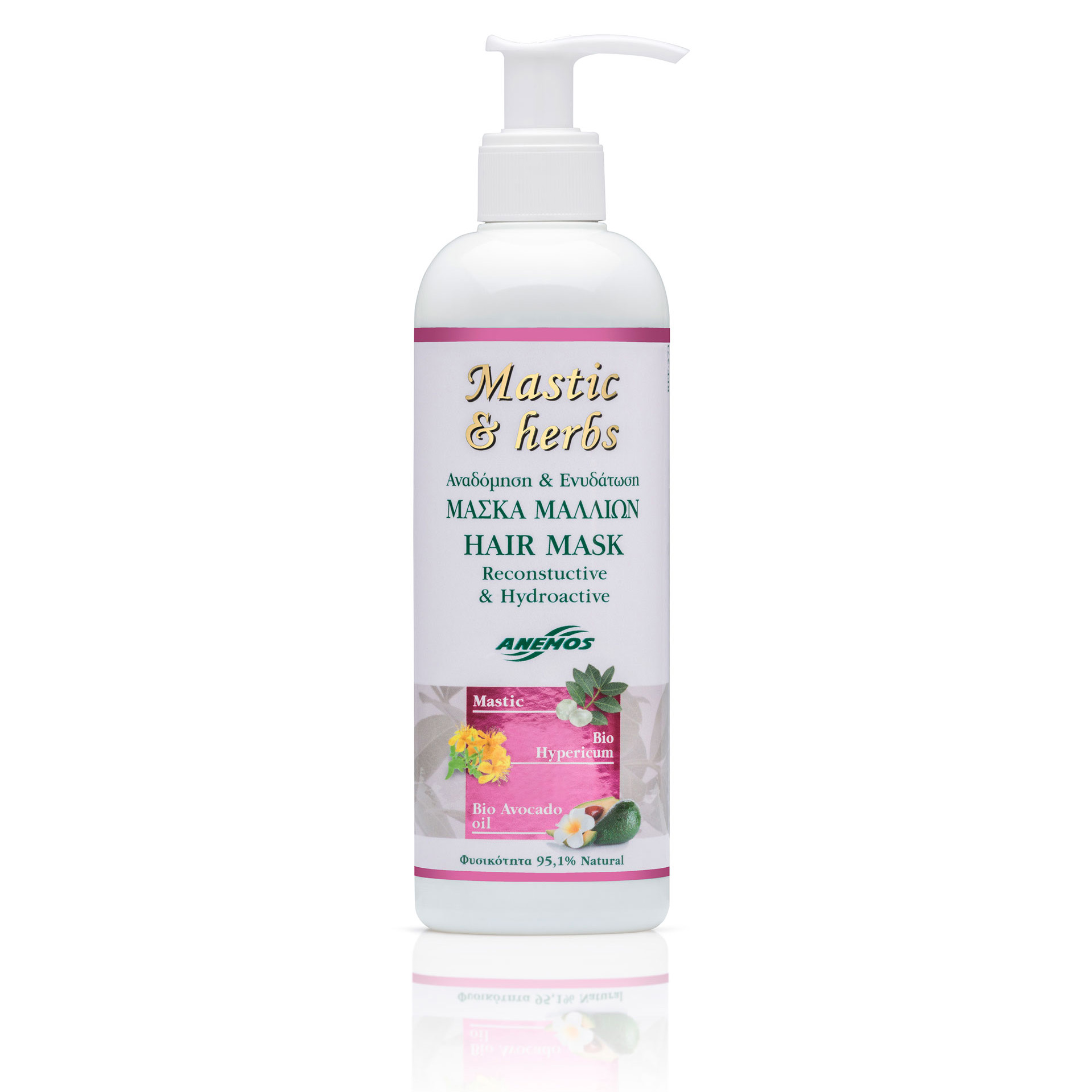 Anemos Chios vlasová maska s mastichou pro obnovu a hydrataci 300ml