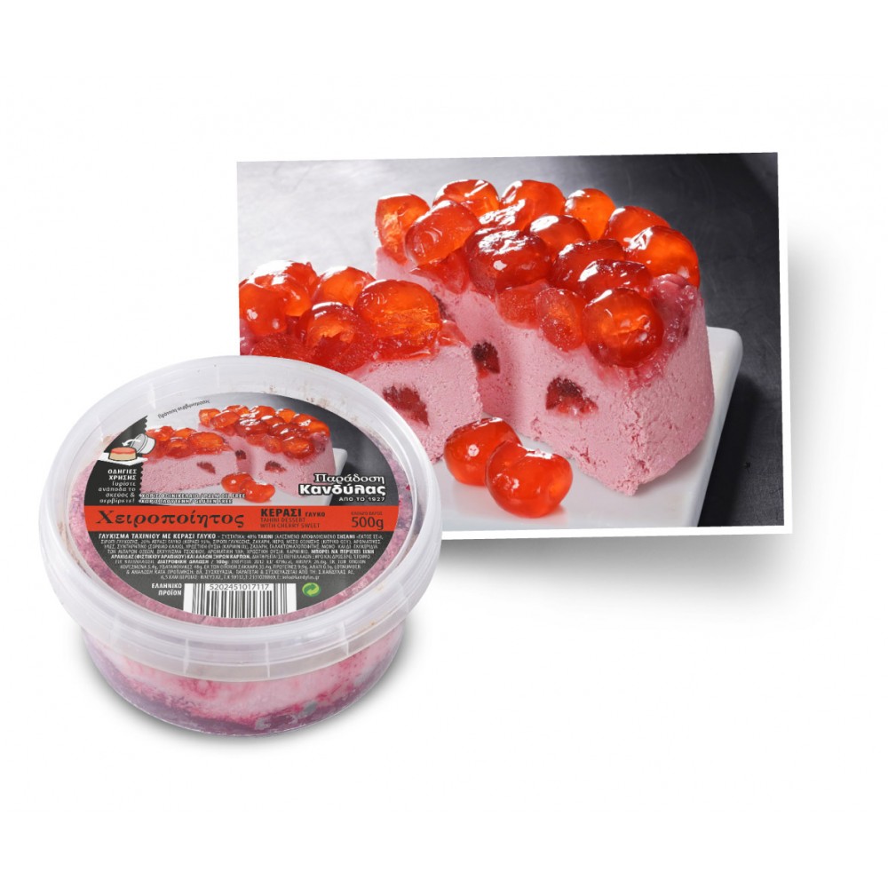 Kandylas Chalva dort s třešněmi 500g