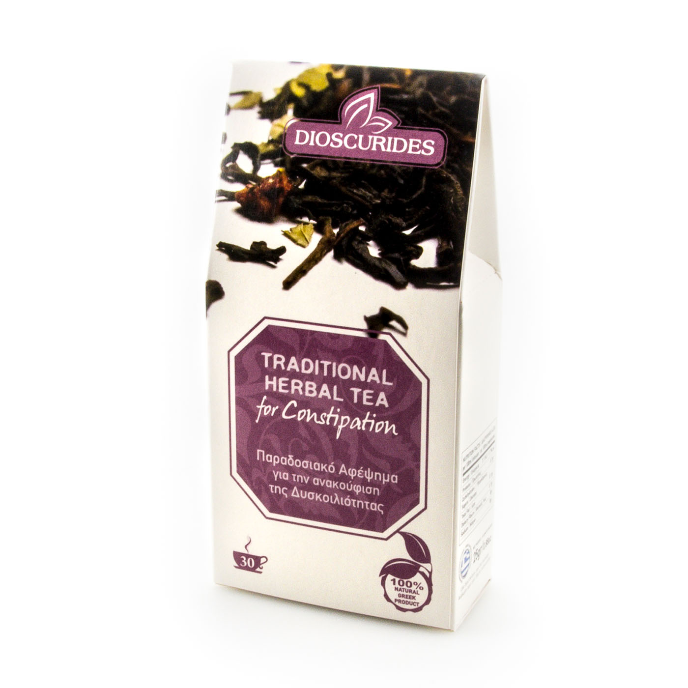Dioscurides Constipation – sypaný bylinný čaj při zácpě 25g