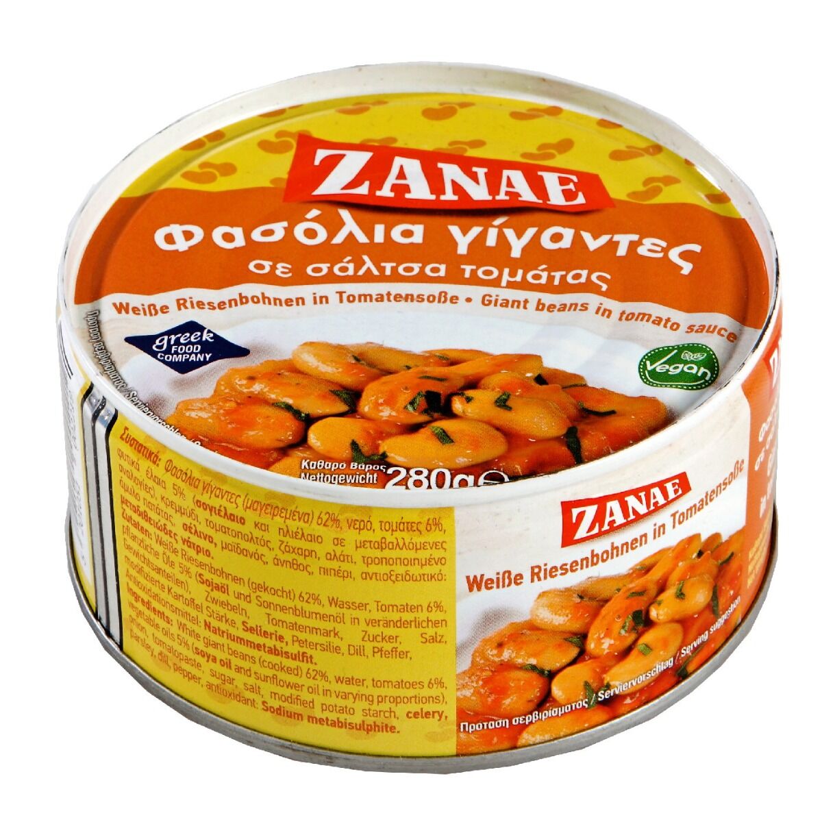 Zanae Gigantes obří fazole v tomatové omáčce 280g