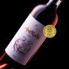 Costa Lazaridi růžové víno Amethystos suché 2021 13 750ml 4