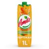 Amita 100% pomerančový džus