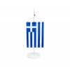 Řecká vlajka 11×16 cm na stojánku (zavěšení) komaxitovaný, bílý