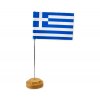 Řecká vlajka 11×16 cm na stojánku (nasunutí) kombinovaný LUX