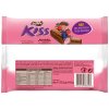 Pavlidis KISS čokoládová tyčinka s jahodovou příchutí 4x27,5g 2