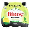 Vikos Citronová limonáda (Lemonáda) STEVIA 6 x 330ml