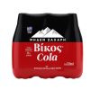 Vikos Cola Zero (bez cukru, bez kalórií) 6 x 330 ml