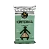 Tsatsakis Kritsinia tyčinky s celozrnnou moukou a sezamem 300 g