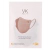 VK RespiPro FFP2 Nanofiber Respirator - packaging of 2 pcs| RESPILON