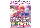 Knihovnička Enigma: Průvodce