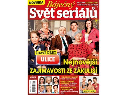 Báječný svět seriálů 2017/01 - Moje šťastná hvězda speciál