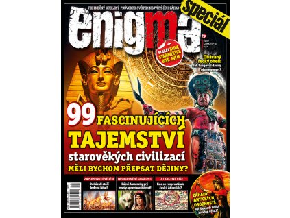 enigma 1 2017