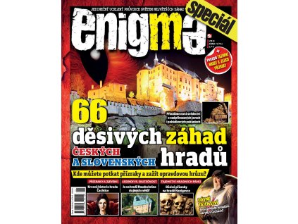 enigma 1 2018