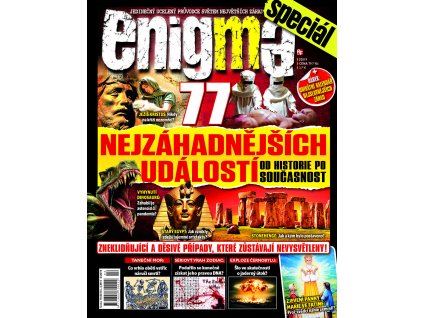 enigma 2 2019