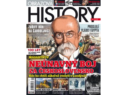 OBRAZOVA 1 2018