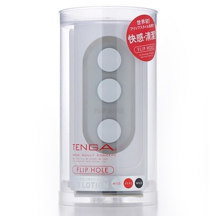 Tenga-Flip-Hole-bila