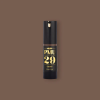 Coconut 29 front 0d91de13 4d2a 404c beab 76778c777ca3