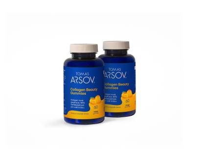Collagen Beauty Gummies x2