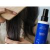 Hydrating Hair Spray c1
