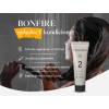 BONFIRE oplachovací kondicionér - 250ml