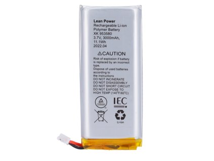 AJAX Battery for HUB 2 plus