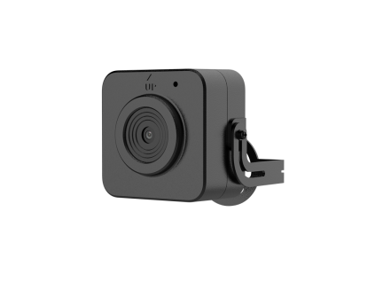 HIKVISION DS-2CD2D45G2-U(2.8mm) 4 MPx mini Pinhole kamera