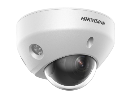 HIKVISION DS-2CD2583G2-LIS2U(2.8mm) 8 MPx Mini Dome IP kamera
