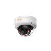 Erbu E-D428-AFS PRO 6 IP Dome kamera