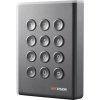 HIKVISION DS-K1108AMK Čítačka Mifare kariet