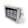 IR-60  Infra reflektor