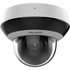 HIKVISION DS-2DE2A404IWG1-E 4 MPx mini PTZ IP kamera