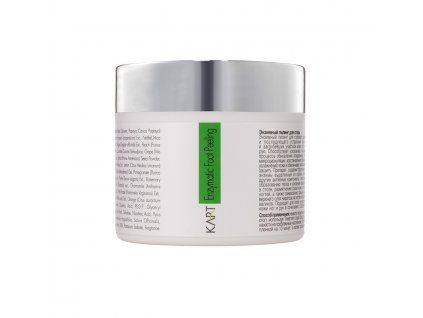 Enzymatic Foot Peeling 100ml 1