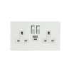 Designová zásuvka Síťová zásuvka MAINS SOCKET - Bezšroubkový - 2-modulový - prémiová bílá, Síťová zásuvka MAINS SOCKET - Bezšroubkový - 2-modulový - prémiová bílá