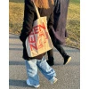 ZENZEN Bag